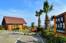 커플·가족과 떠나는 제주도펜션여행…‘독채통나무집’ 추천