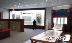 제천한방생명과학관, 역사적 한의학자 한계군 이공기 선생 유물전시관 개관