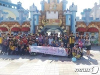 대전동산고 사랑나눔 봉사 동아리 오월드 동물원 나들이