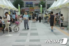 도봉구, 사회적경제 판로지원 특화사업 선정
