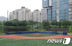 광명 시립야구장 개장…관람석 500석 갖춰