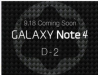 3.5만명 이탈한 SKT, 영업재개되는 18일 갤노트4 예판