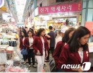 인천아시안게임, 경기 관람과 전통시장 체험을 동시에