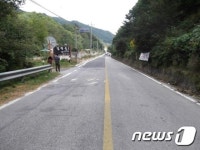 제천 도깨비도로 발견…내리막처럼 보이는 오르막길? ‘신기하네’