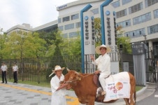 웰컴투동막골 촬영지 하늘목장 40년만에 개방…25일 축제