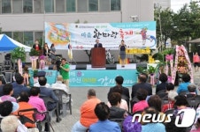 속초종합사회복지관, 개관 20주년 기념행사 개최