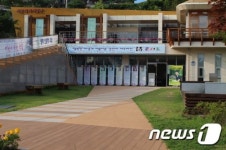 강진시문학파기념관, 작가파견 사업 2년 연속 선정