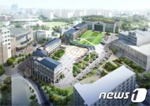 광운대, 25일 기공식 열고 지하캠퍼스 조성 나서