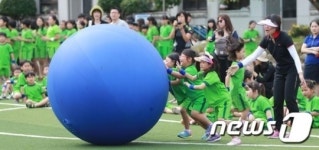 공굴리기 재미있어요