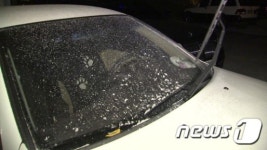 포스코 실리콘공장 화학물질 피해 주민들 검사 결과 못믿어