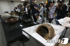문화재청, 영흥도선 유물 공개
