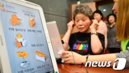 스마트 패드로 치매 체크하세요