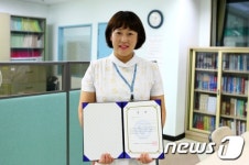 강릉아산병원, 의료기기 아이디어 경진대회 우수상