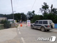 울주군 주민, 조속한 연산교 복구 호소