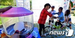 수원 초등학생 1200여명 생태교통을 배우다