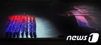 인천시민들의 청사초롱 퍼포먼스