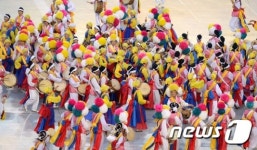 풍물공연 펼쳐지는 인천