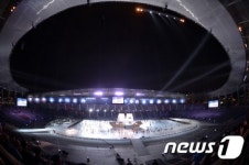 아시아인의 축제가 시작됐다!
