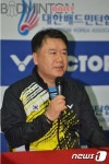 [인천AG] 배드민턴 이득춘 감독 박주봉과 대결? 승부는 승부