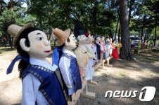 인형극 홍길동 만세! 기다리는 인형들
