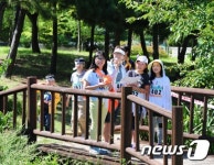 [화보] 제1회 산남의진 포항 의병 체험행사 성황