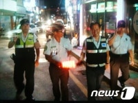 화성서부서, 민간협력단체 합동근무 시범 운영