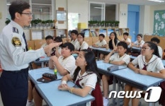 은평경찰서 SPO, 초등학교 학교폭력 집중 예방 교육