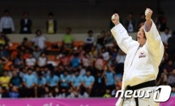 정경미 금메달 두손 번쩍