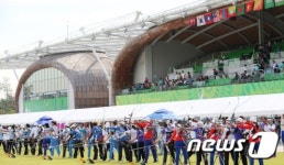 메달밭 양궁 스타트