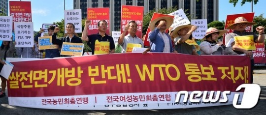 한-미 관세협상 혼란, 쌀 시장 개방 논란으로 오해 커지다