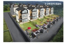 입지 탁월한 용인 역세권 단독형 타운하우스 ‘엘가스마트홈2-2차분양’