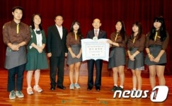 청소년이 청소년 위해 장학금 기부…금천구 청소년 휴카페