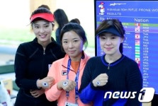 한국 사격, 여자 50m 소총 복사 단체전 금메달