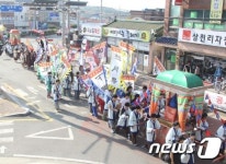 고성군, 군민의 날 기념 제38회 소가야문화제 개최