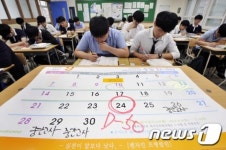 수능 D-50 막바지 전략은?