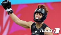 감격의 파이터