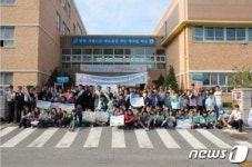 아산署, 25일 학교폭력 예방 캠페인…교사·학부모 150명 참가