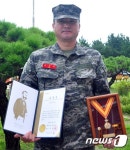 해병대 1사단 김성규 상사의 헌혈 사랑