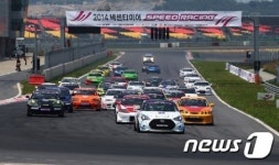 넥센, 스피드레이싱 4R서 신제품 엔페라 SUR4 시판