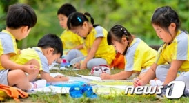 제16회 예쁜 생각 그리기 대회