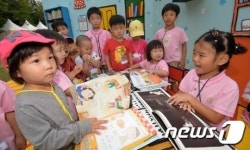 재밌는 동화책 세상