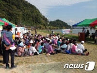 [단신]진주 중앙동, 옥봉주민 건강걷기대회 개최