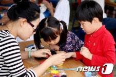 엄마랑 함께 나만의 탈 만들기