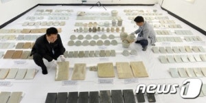 문화재 몰래 숨긴 사립박물관장 검거