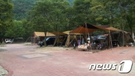 덕유산국립공원, 덕유대야영장 예약제 성공