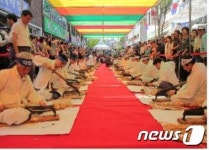 대구 약령시 한방문화축제, 1~5일 약전골목서 개최