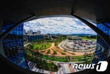 세종사진 공모전, 조병용씨 ‘정부세종청사의 여름’ 대상