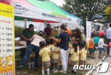 홍성축산인, 함께 나누는 홍성역사인물축제 만들었다