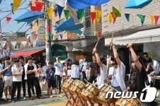 양천구, 4일 양화초등학교 근방서 모기동 마을축제
