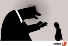 10대 의붓딸 술먹여 성폭행한 인면수심 서울시 공무원…